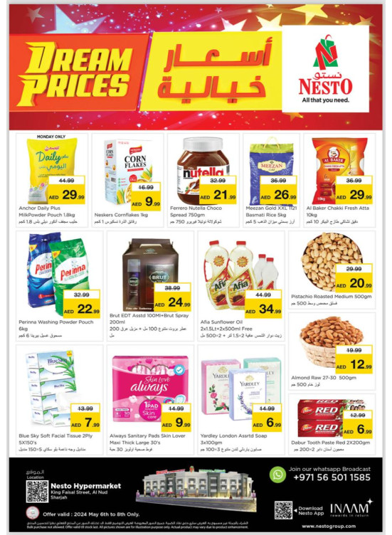 Midweek Deals - Al Nud, Sharjah