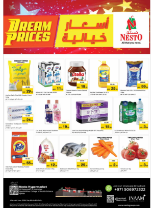 Midweek Deals - Al Raqayib