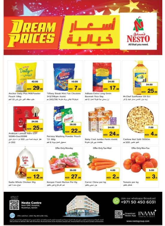Midweek Deals - Nuaimiya, Ajman
