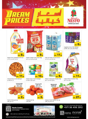 Midweek Deals - Ras Al Khaima