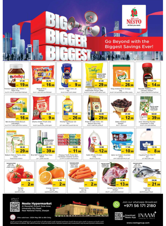 Midweek Deals - Muweilih, Sharjah