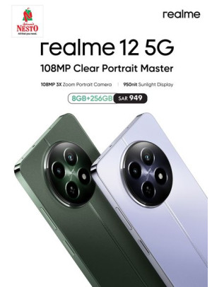 Realme Smart Phones Deals