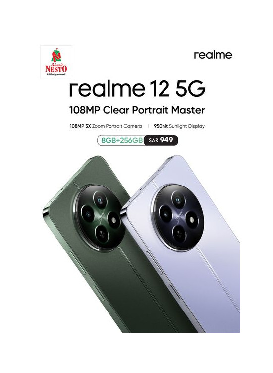 Realme Smart Phones Deals