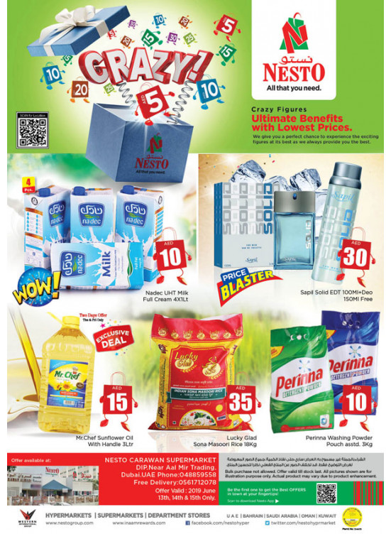 Weekend Grabs - DIP