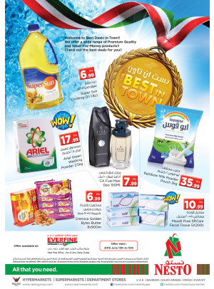 Weekend Grabs - Everfine Supermarket, Hor Al Anz
