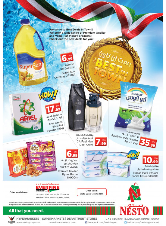 Weekend Grabs - Everfine Supermarket, Hor Al Anz