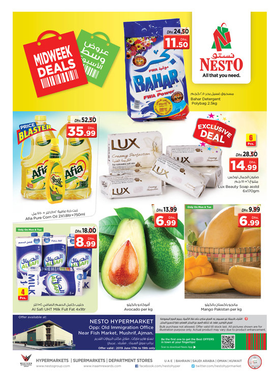 Midweek Deals - Mushrif