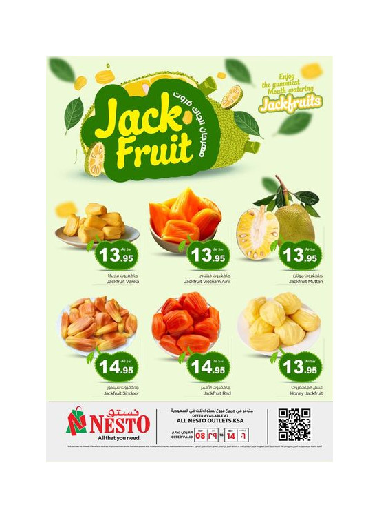 Jackfruit Offers