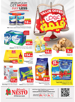 Value Offers - Aziziyah, Batha, Al Kharj & Buraydah