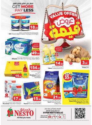 Value Offers - Malaz
