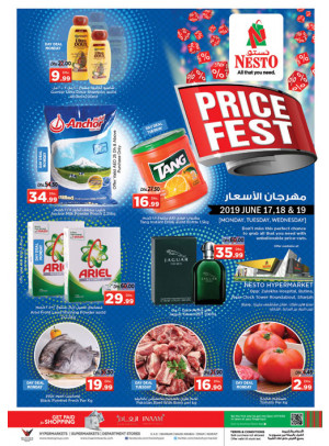 Price Fest - Butina