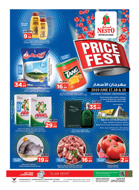 Price Fest - Butina