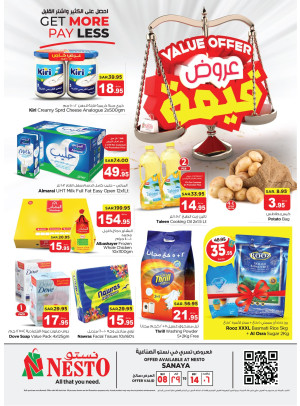 Value Offers - Sanaya