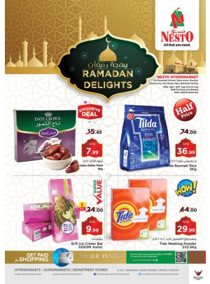 Ramadan Delights - Muweilah Sharjah