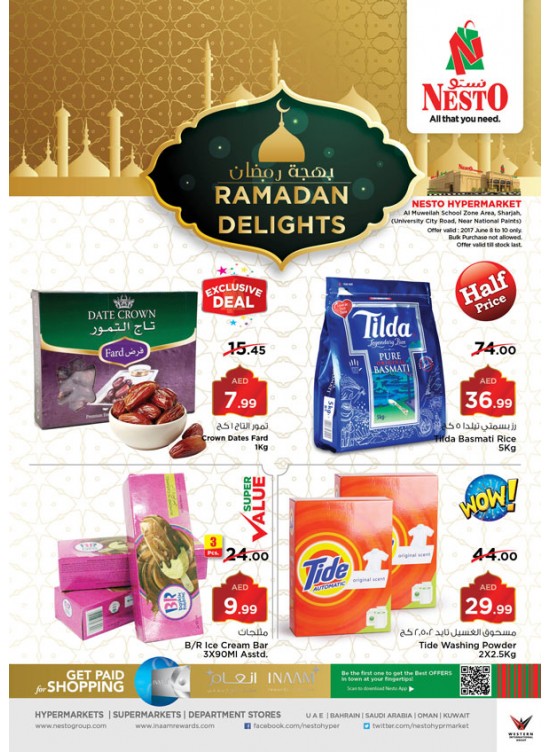 Ramadan Delights - Muweilah Sharjah