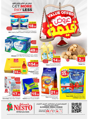 Value Offers - Al Khobar, Jubail & Dabab