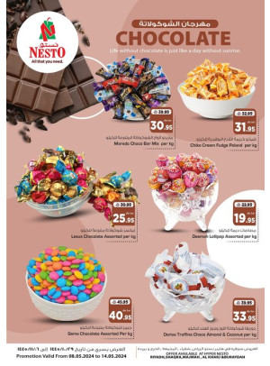 Chocolate Festival - Qassim, Riyadh & Al-Kharj