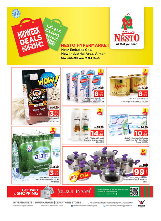 Midweek Deals - Opp. GMC Hospital, Ajman
