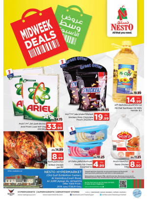 Midweek Deals - Jurf, Ajman