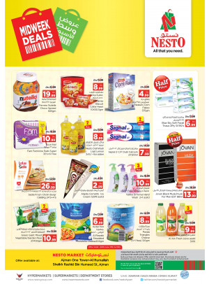 Midweek Deals - Al Rumailah, Ajman