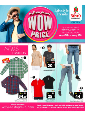 WOW Price Offers - Al Khobar, Jubail, Mina, Dabab & Al Hassa
