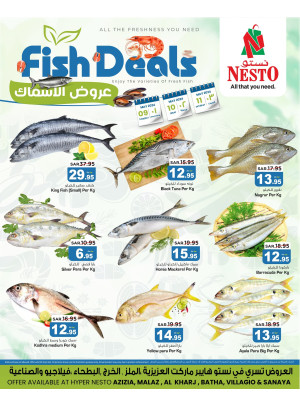 Fish Deals - Riyadh