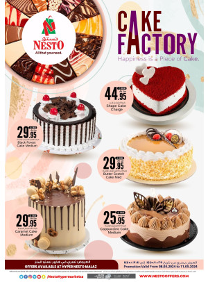 Cake Factory - Malaz