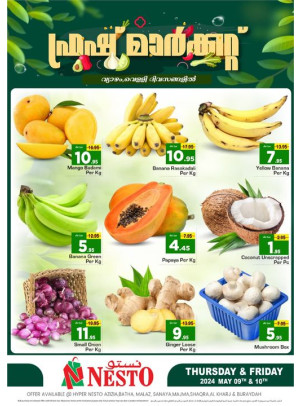 Fresh Market Offer - Riyadh & Qassim