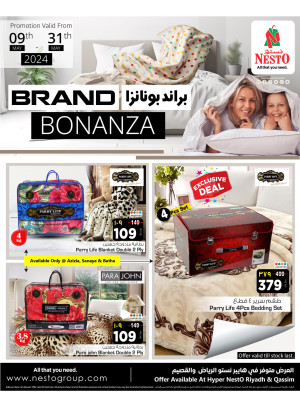 Brand Bonanza Offers  Riyadh & Qassim