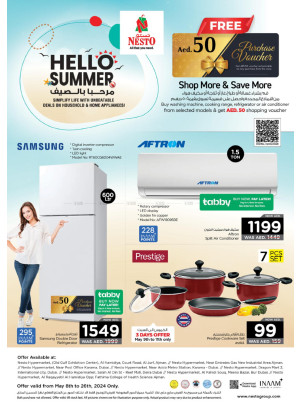 Summer Deals