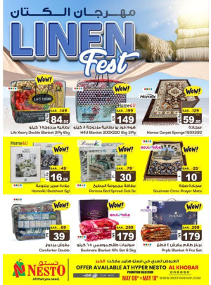 Linen Fest Offers - Al Khobar