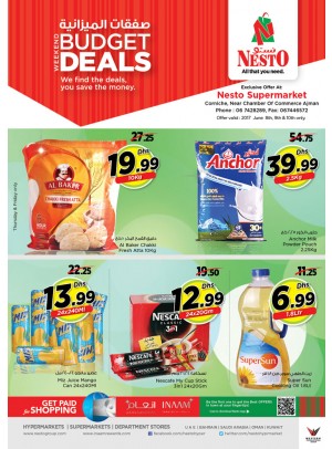 Ramadan Delights - Corniche Ajman