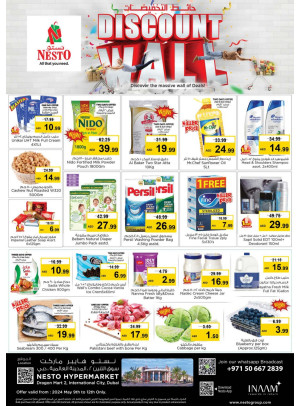 Weekend Grabs - Dragon Mart 2, Dubai