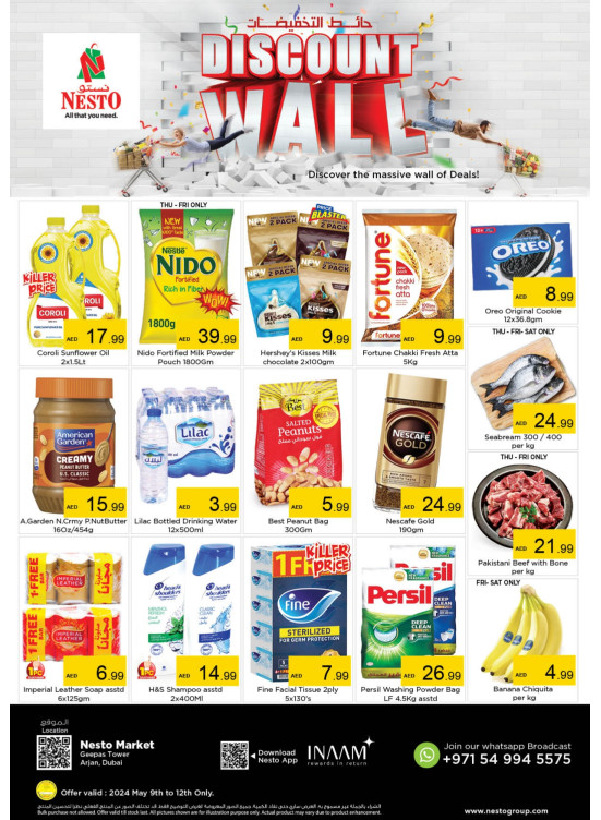 Weekend Grabs - Arjan