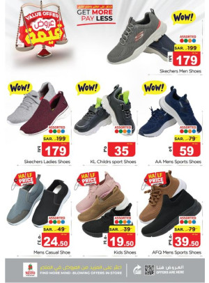 Value Offers on Shoes - Al Khobar