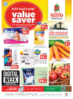 Weekend Grabs - Mushrif, Ajman