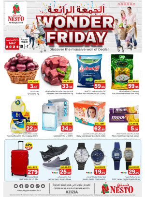 Wonder Friday - Aiziza