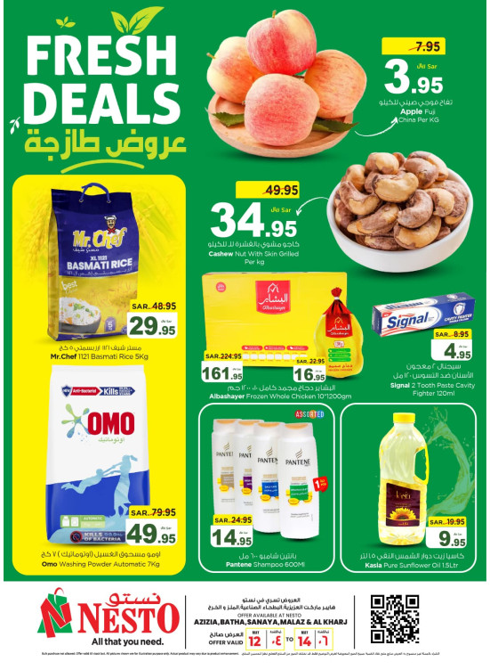 Fresh Deals - Aziziyah, Batha, Sanya, Malaz & Al Kharj