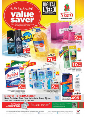 Weekend Grabs - Opp. GMC Hospital, Ajman