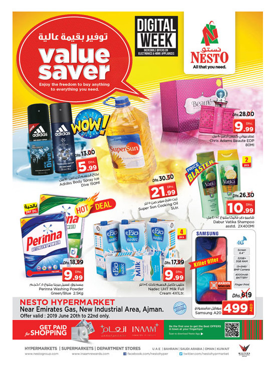 Weekend Grabs - Opp. GMC Hospital, Ajman