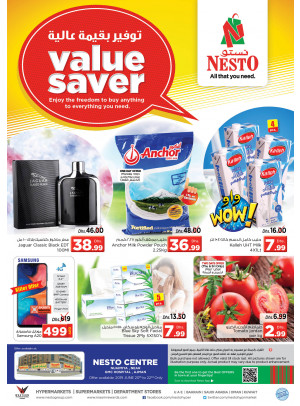 Weekend Grabs - Nuaimiya, Ajman