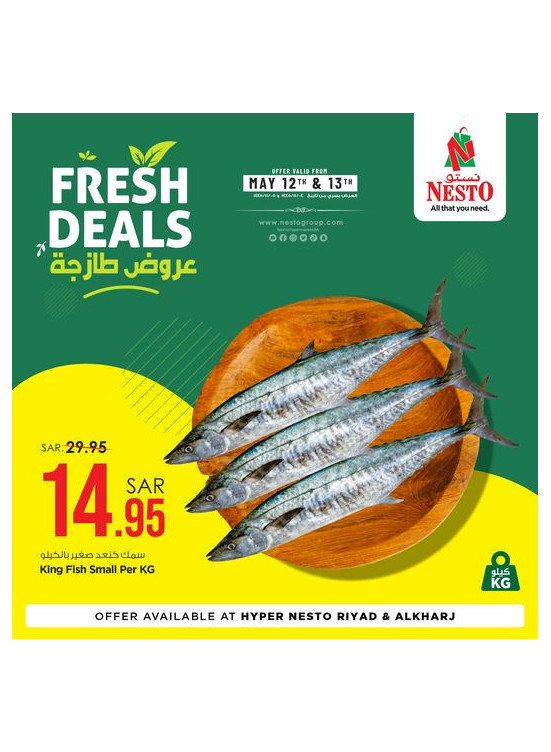 Fresh Deals - Riyadh & Al Kharj