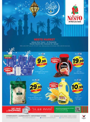 Ramdan Kareem - One Tower Rumailah Ajman