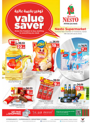 Weekend Grabs - Karama Corniche