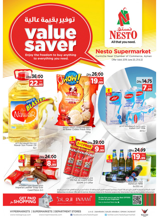 Weekend Grabs - Karama Corniche