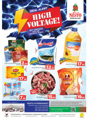 Weekend Grabs - Jabel Ali