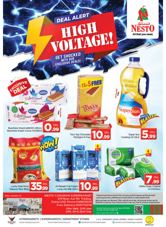 Weekend Grabs - DIP