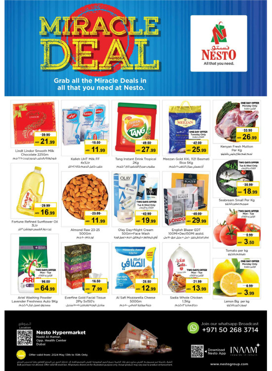 Midweek Deals - Nadd Al Hamar