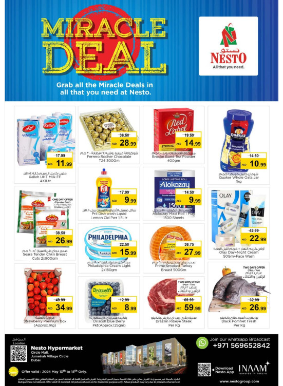 Midweek Deals - Circle Mall, Dubai