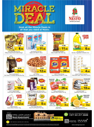 Midweek Deals - Al Fahidi Souq, Dubai